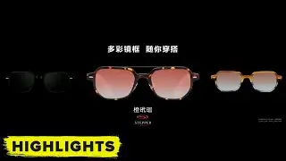 Huawei Eyewear 3 smart glasses! (Full Reveal)