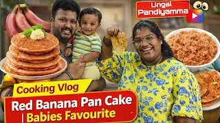நட்சத்திரனுக்கு healthy ஆன pancake | Cooking vlog| #ungalpandiyamma இன்னைக்கு நான் தான் சமையல்
