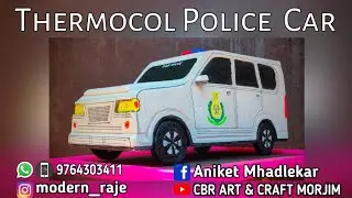 Goa Police car / jeep | sugarbox car | thermocol car | 9764303411
