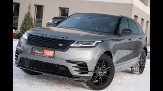 Land Rover Range Rover Velar D200 S