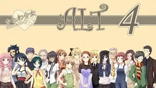 Katawa Shoujo [4 FC] Neighbors