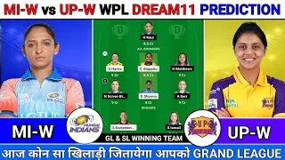 MI-W vs UP-W dream11 team predictions | miw vs upw today dream11 team | mi-w vs up-w pitch report