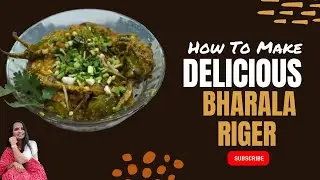 Bharala Ringan Recipe | Authentic Gujarati Stuffed Brinjal Sabzi 😋