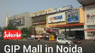 GIP mall in Noida// GIP mall sector 18 Noida// #vlog one of best mall in Noida sector 18