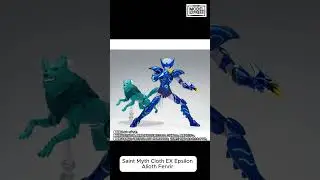 [News]Saint Myth Cloth EX Epsilon Alioth Fenrir #saintseiya #saintmythcloth