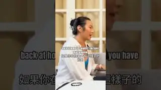 一份要求雙語能力的工作薪水多少合理？