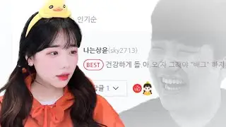 상윤이 잘한다!