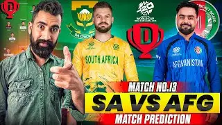 SA vs AFG Dream11 Team |SAvs AFG Match Prediction | SA vs AFG Match Analysis | ICC T20 World Cup |
