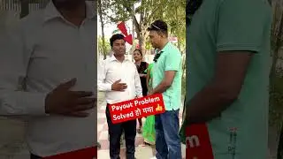 Payout Problem Solved ho gaya 👍 #facebook #vikashfauji #payout @VikashFaujiTech
