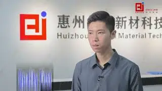 China's foremost manufacturer of architectural safety glass EVA interlayers
