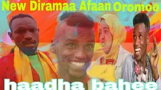 #new_#BEST_#COMEDY_AFAN_OROMO_2023 HAADA BAHEE kutaa2#DiramaaAfaan OROMO #comedy  #bestplayer #prank