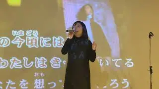 西新宿大カラオケ大会〜2026新春チャンピオンカーニバル〜 11組目アフラックの中島みゆき First Love 宇多田ヒカル #三井ビルのど自慢 #西新宿非公式イベント
