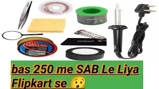 unboxing 60 watt soldering iron और 9 other आइटम only 250 में 😯