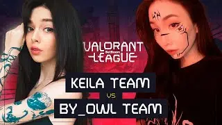 Keila Team VS by_Owl Team. Финал нижней сетки BetBoom VALORANT League: Summer