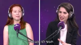 בדיקת CT לב - ד