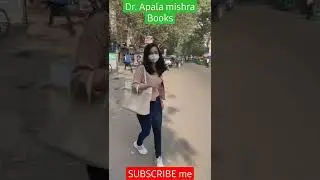 Dr. Apala Mishra Seeing Book Notes