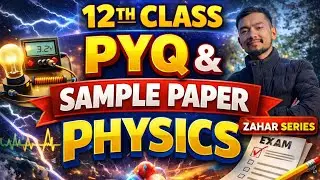 Physics PYQ 🔥 Class 12 CBSE 2026 | Don&rsquo;t Miss This!