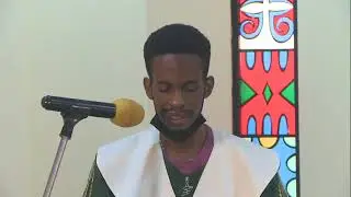 7TH SUNDAY IN ORDINARY TIME YEAR C