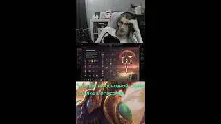 LeagueOfLegends/Mid/Chill/Алмаз 3/Катаем Ранги #leagueoflegends #azirmain #shorts