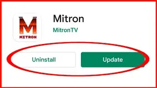 Mitron App Ko Update Kaise Kare | How to Update Mitron App | Update On Mitron App | Mitron App