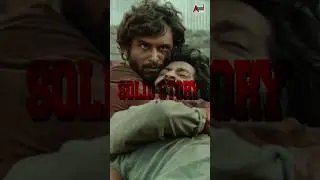Kshetrapathi Running Successfully Across Karnataka 🔥 || Naveen Shankar || Ravi Basrur