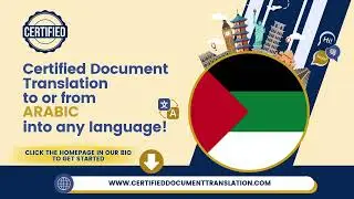 Certified Document Translation | Arabic | #USCIS  #immigration & #apostille #notarypublic