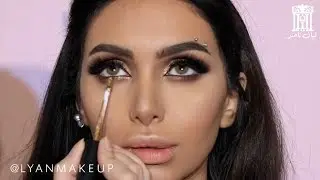 مكياج عروس فخم | ليان ناصر