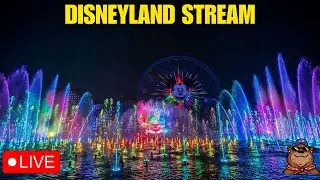 🔴 Live: Thursday Stream at Disneyland! World of Color Hurry Home & Happiness & Rides - 02/05/26