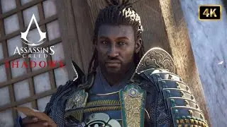 Yasuke vs Naoe  | Assassin&rsquo;s Creed Shadows Fight Scene [4k]