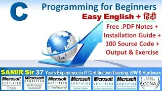 C Programming for Beginners Easy Hindi & English