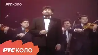 Oj, Moravo - Radiša Urošević