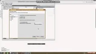 как открыть NAT для онлаин игр
