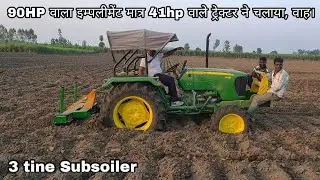 john deere 5105 4wd on 3 tine subsoiler