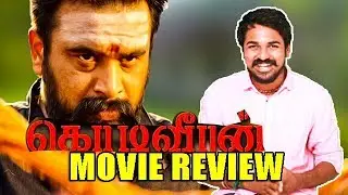 Kodiveeran Movie Review By Review Raja | M. Sasikumar | Mahima Nambiar | M. Muthaiya