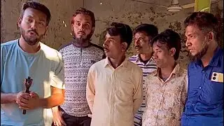 এলাকার পাতি নেতা খাবারের হোটেলে খেয়ে টাকা দেয় না
