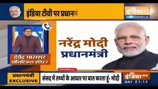 Fast pace development of Uttarakhand under the BJP govt