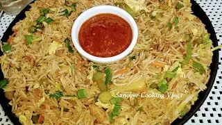 Restaurant Style Fried Rice Recipe । All Secret Tips Of Original Recipe । फ्राइड राइस | Street Style