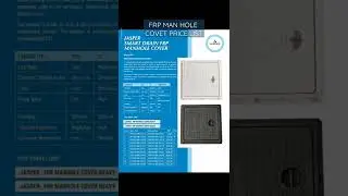 FRP COVER PRICE LIST.