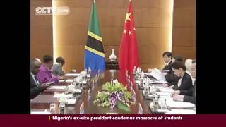 China and Tanzania Celebrate 50 Years of Diplomatic Ties