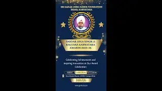 Sardar Joga Singh Ji Kalyana Karnataka Awards 2025&ndash;26