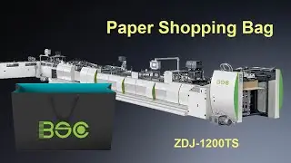 sheet feed paper bag making machine