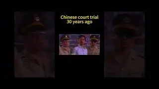 A Chinese court trial 30 years ago--A man and his lover hire-murdered his wife#courttrial #courtcam