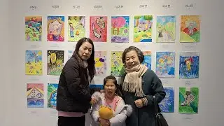 남지온 그림 전시회