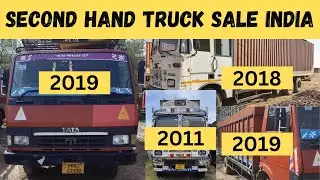 Second hand truck for sale in india | Buy used truck sell | Tata truck | Eicher Truck | Truck sell