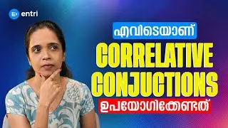 Correlative Conjunctions പഠിക്കാം വെറും 10 മിനുട്ടിൽ! | English Grammar Explained in Malayalam