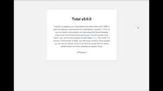 Updating Included Plugins - Total WordPress Theme