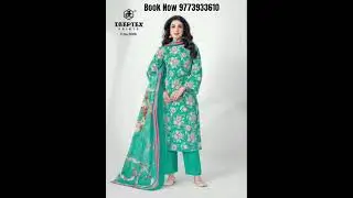 Deeptex Aalia Afreen Vol 3 Unstitch Cotton Salwar Suit's