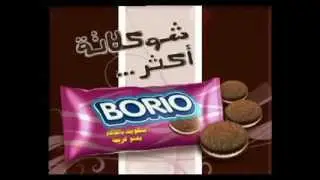 Borio-Biscuit