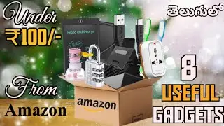 8 Useful Gadgets Under 100 Rupees From Amazon in Telugu || Part 2 