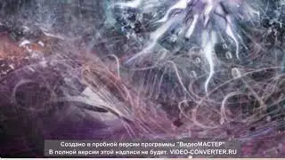ч